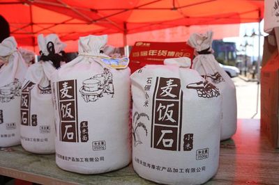 山西和順 引進(jìn)來(lái)走出去，電商創(chuàng)業(yè)譜寫雙贏新篇章