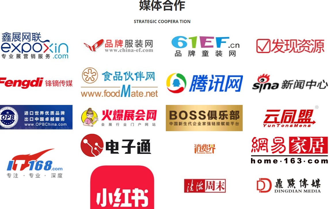 2025年北京禮品展 中國(guó)三大禮品展之一聚焦日用百貨新浪潮